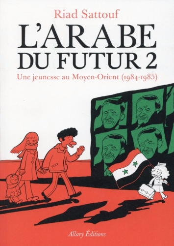 L'arabe du futur # 2