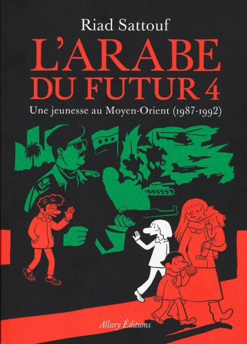 L'arabe du futur # 4