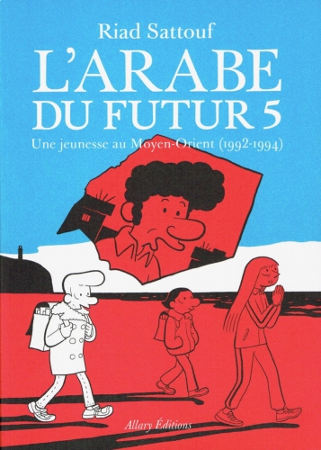 L'arabe du futur # 5