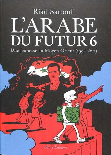 L'arabe du futur # 6