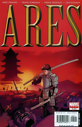 Ares # 5