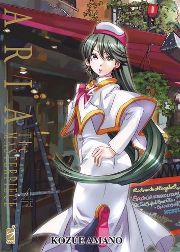Aria The Masterpiece # 4