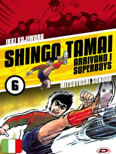 Arrivano i Superboys # 6