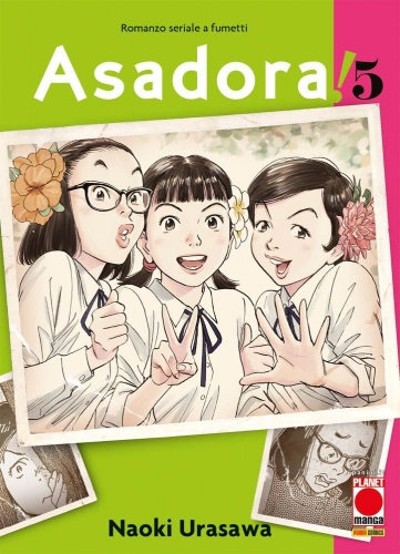 Asadora! # 5