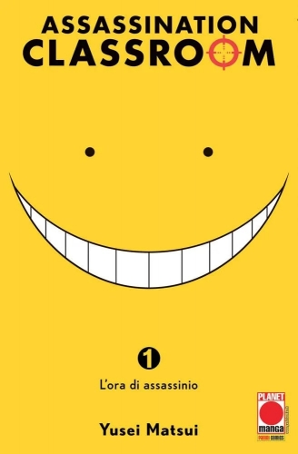 Assassination Classroom # 1