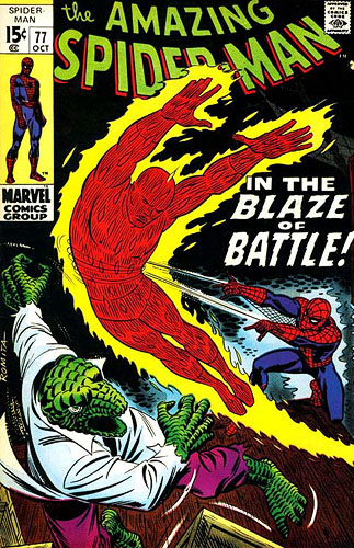 Amazing Spider-Man vol 1 # 77