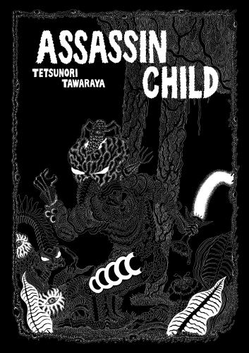 Assassin Child # 1