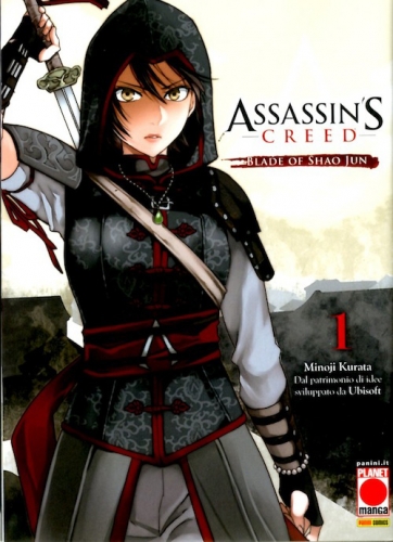 Assassin's Creed: Blade of Shao Jun # 1