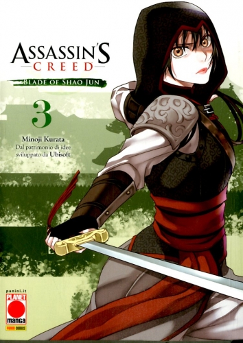 Assassin's Creed: Blade of Shao Jun # 3