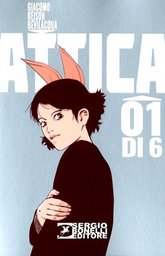 Attica (Ed. Libreria) # 1