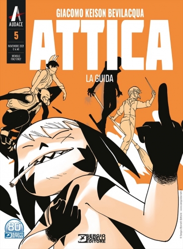 Attica # 5