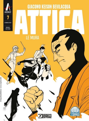 Attica # 7