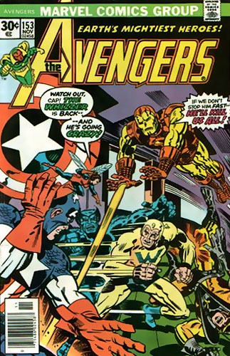 Avengers vol 1 # 153