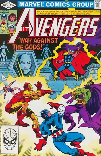 Avengers vol 1 # 220