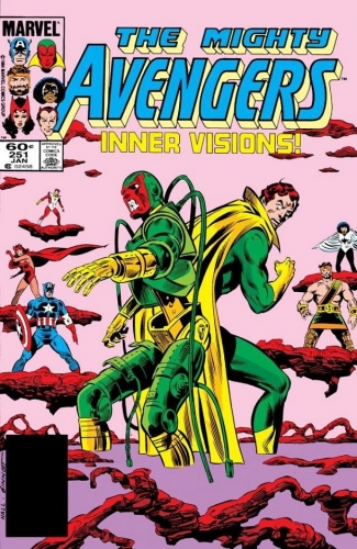 Avengers vol 1 # 251