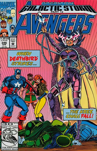 Avengers vol 1 # 346