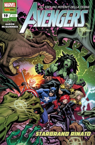 Avengers # 123