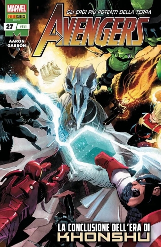 Avengers # 131