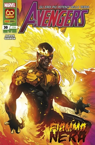 Avengers # 134