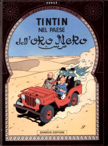 Le avventure di Tintin (Seconda Serie) # 4