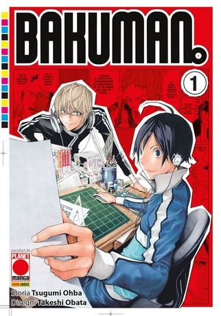 Bakuman. # 1