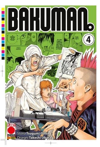 Bakuman. # 4