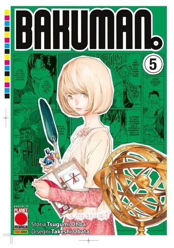 Bakuman. # 5