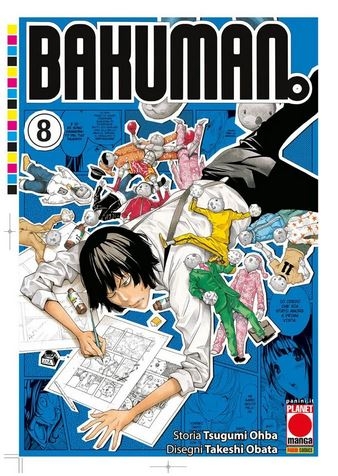 Bakuman. # 8