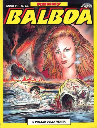 Balboa # 61