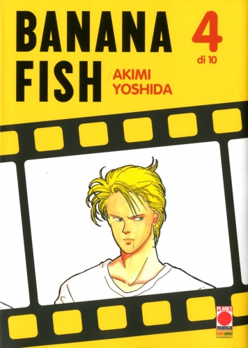 Banana Fish (Nuova Ed.) # 4