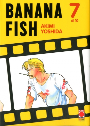 Banana Fish (Nuova Ed.) # 7