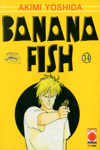 Banana Fish # 14