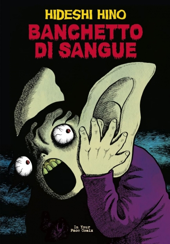 Banchetto di sangue # 1