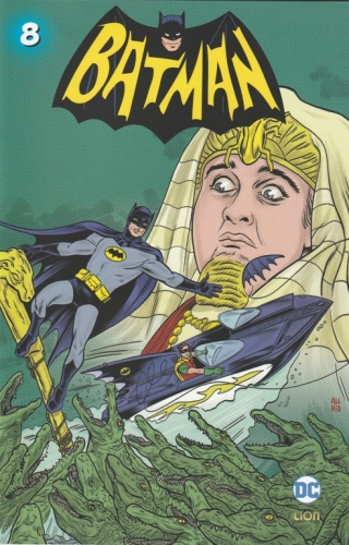 Batman '66 (DVD) # 8