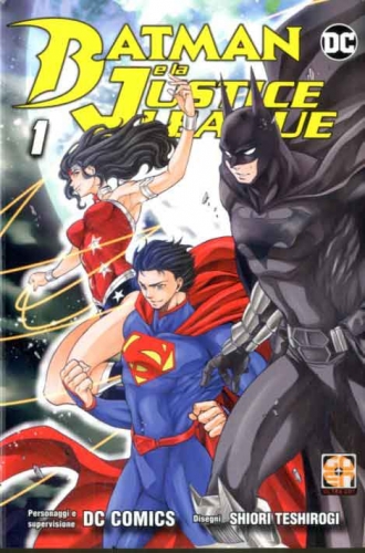 Batman e la Justice League # 1
