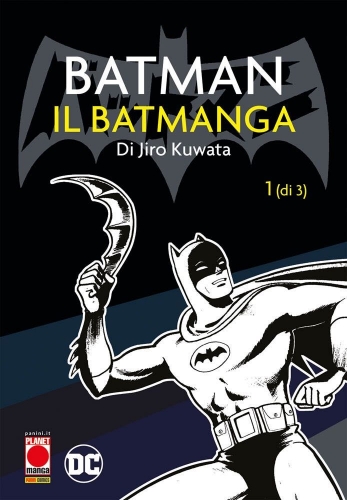 Batman: Il Batmanga di Jiro Kuwata # 1