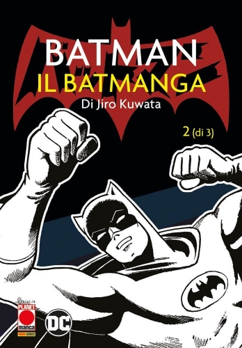 Batman: Il Batmanga di Jiro Kuwata # 2