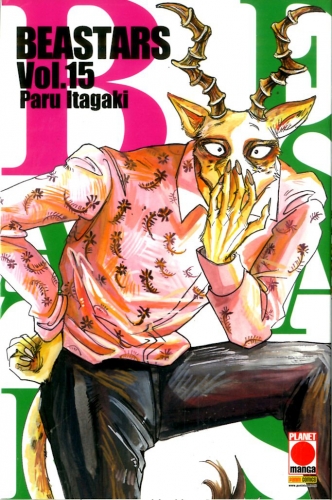 Beastars # 15