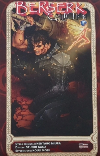 Berserk Collection Serie Nera # 42