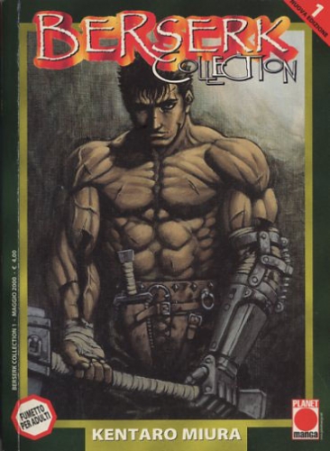 Berserk Collection # 1