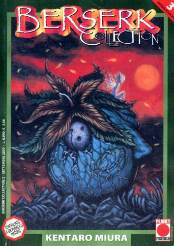 Berserk Collection # 3