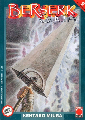 Berserk Collection # 5