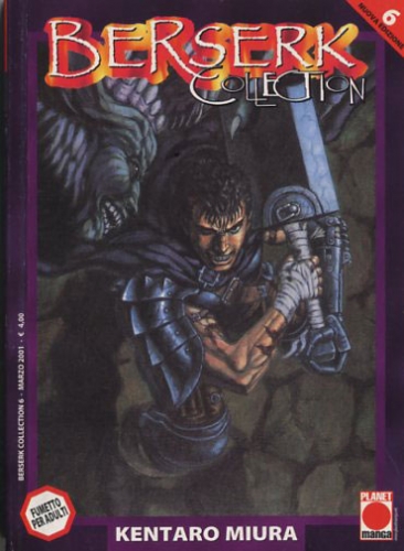 Berserk Collection # 6