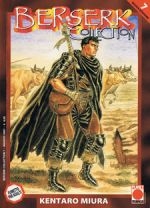 Berserk Collection # 7