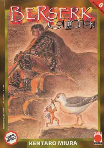 Berserk Collection # 8