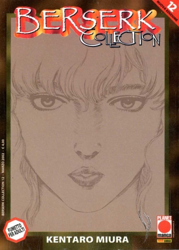 Berserk Collection # 12