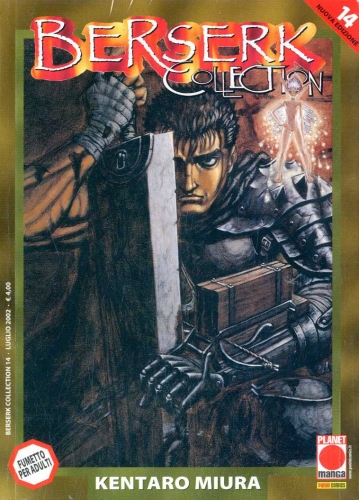 Berserk Collection # 14