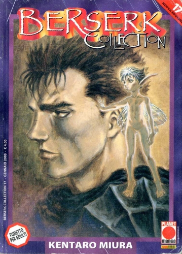 Berserk Collection # 17