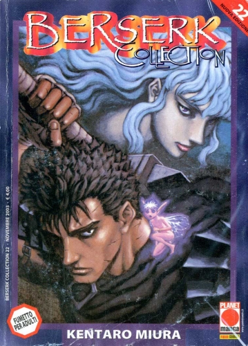 Berserk Collection # 22