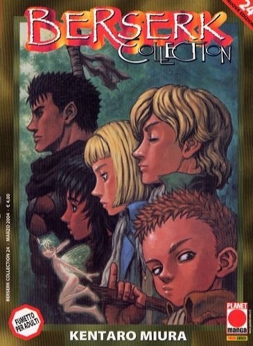 Berserk Collection # 24